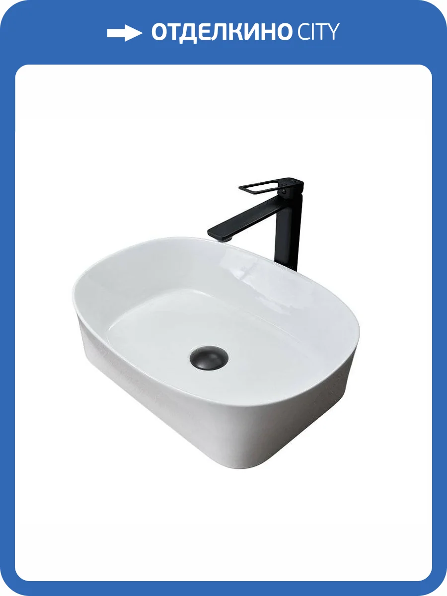 Раковина Gid Creativo 51233 N9028 53 см фото 6
