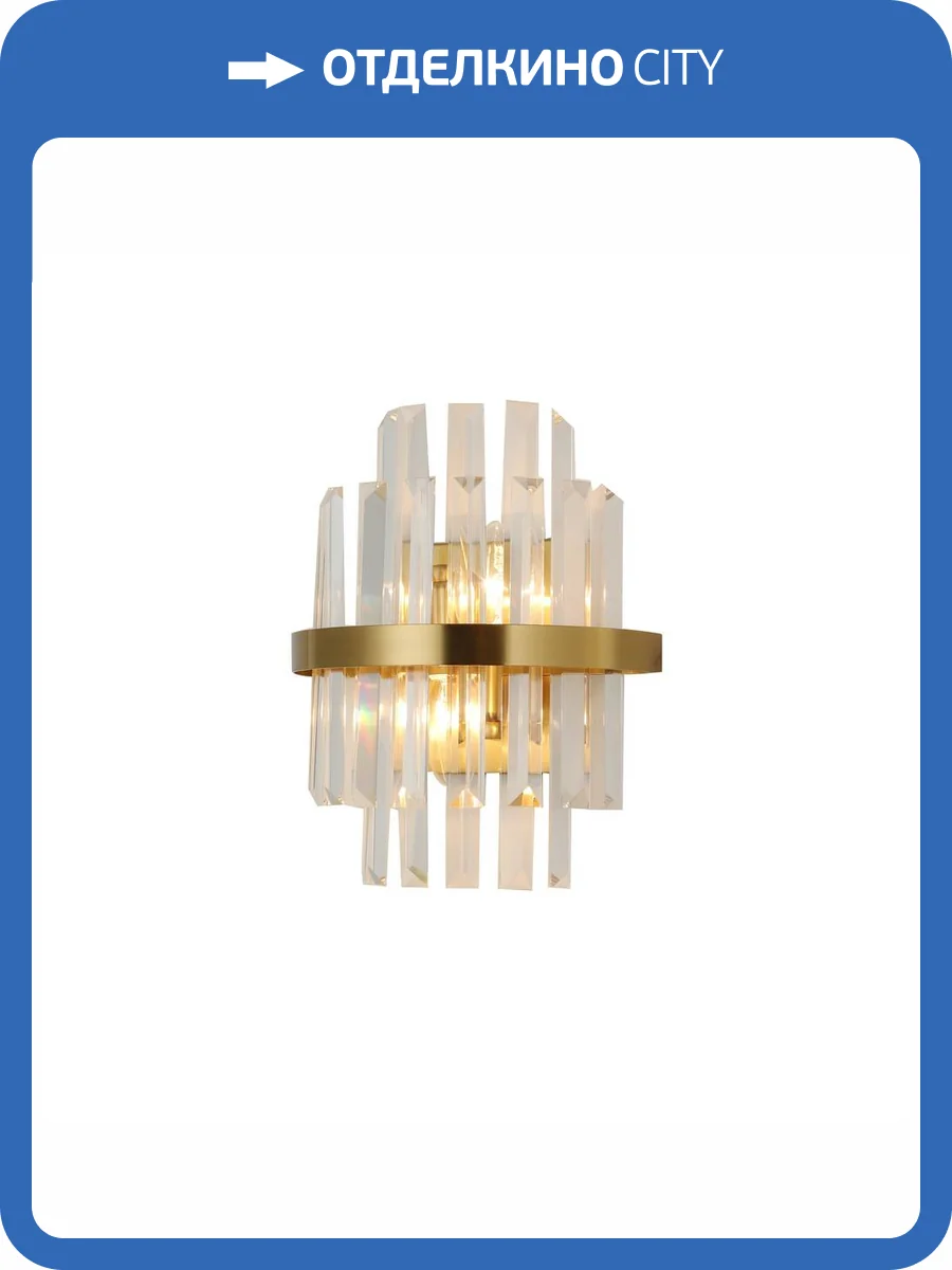 Бра Omnilux Saviano OML-69011-02 фото 2