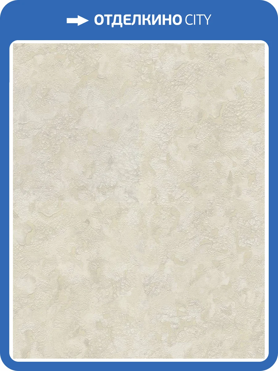 Обои Emiliana Parati Damasco Reale 73410 фото 2