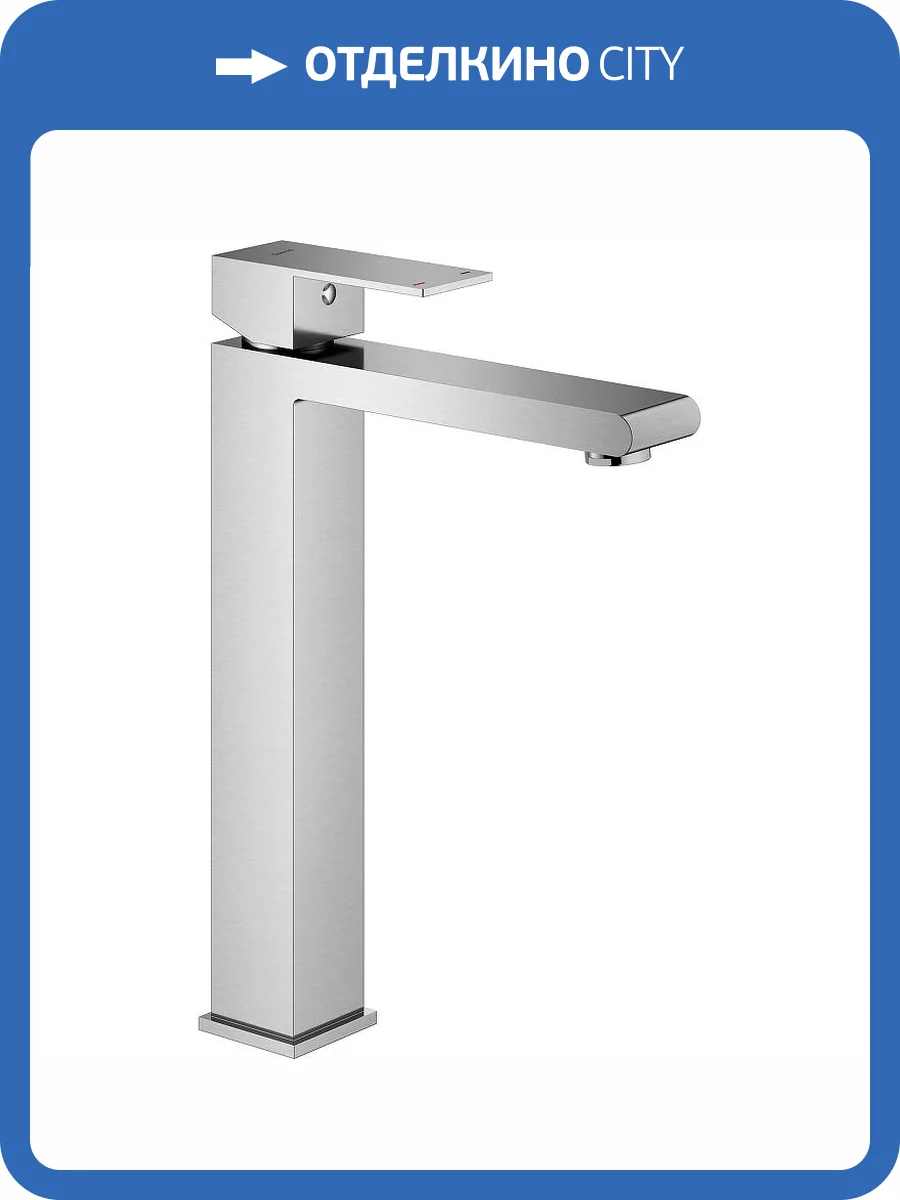 Смеситель для раковины Splenka S224.15.05 высокий, сатин фото 11