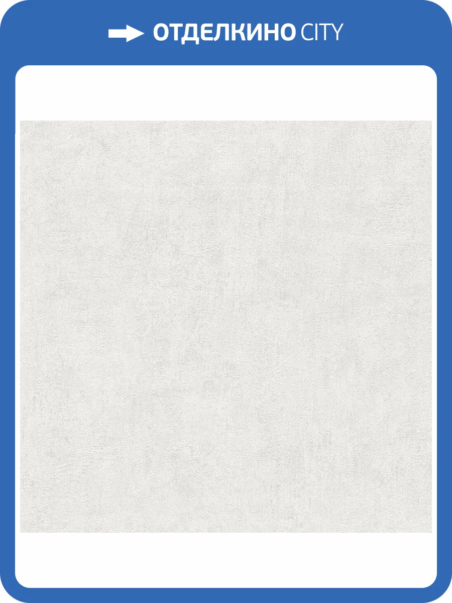 Обои A.S. Creation Alive 79052-3 фото 2