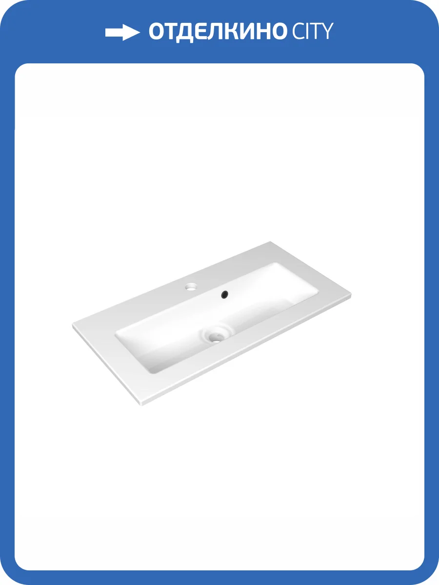 Раковина La Fenice Vita FNC-06-VIT-70 70 см фото 3