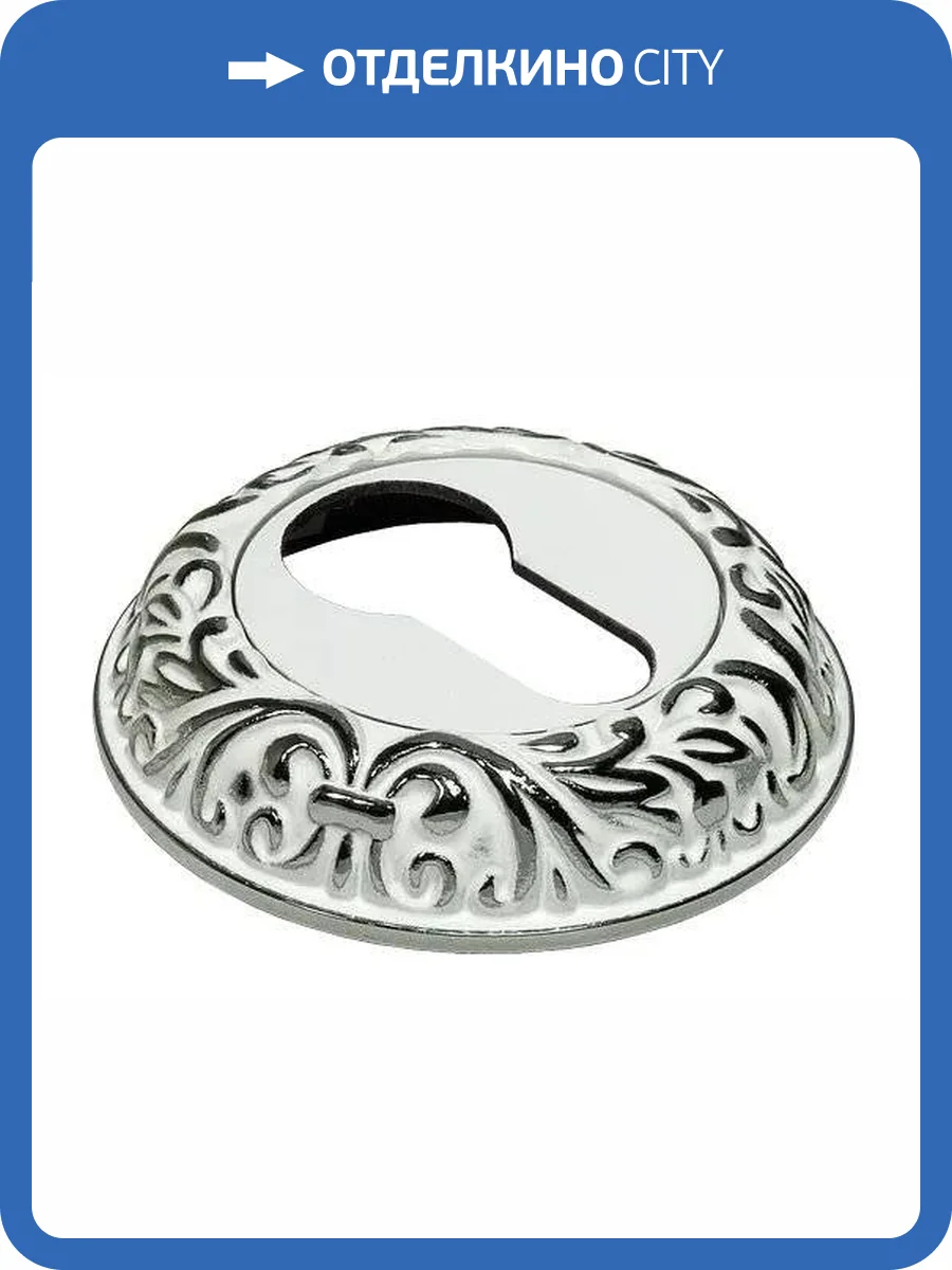 Дверная накладка Morelli MH-KH-CLP W/PC белая эмаль/хром, на ключевой цилиндр фото 3