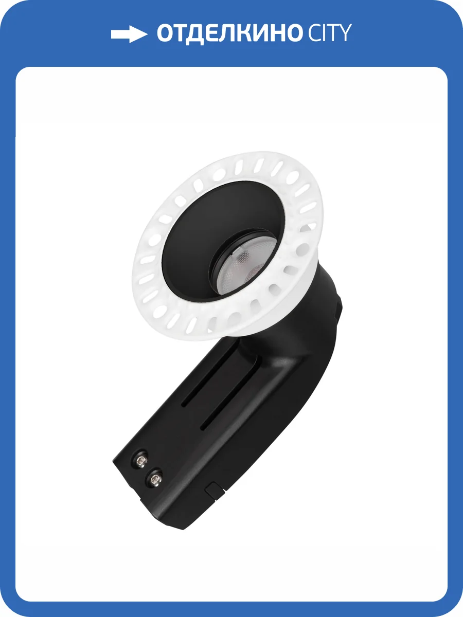 Встраиваемый светильник Arlight Rialto 047775 фото 6