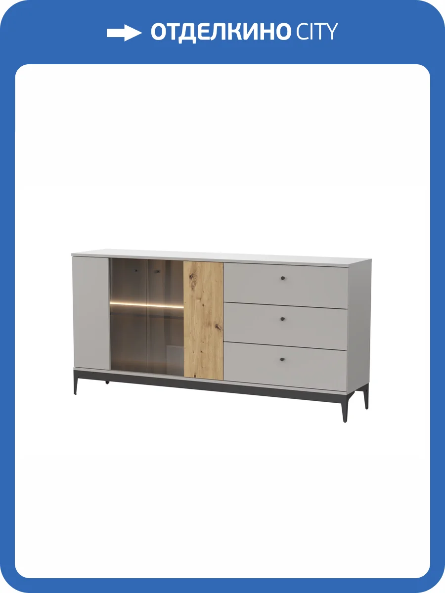 Комод КД-2 НК-Мебель Нордик 71916619 Холодный серый/Дуб Артизан 87x175x40 фото 2