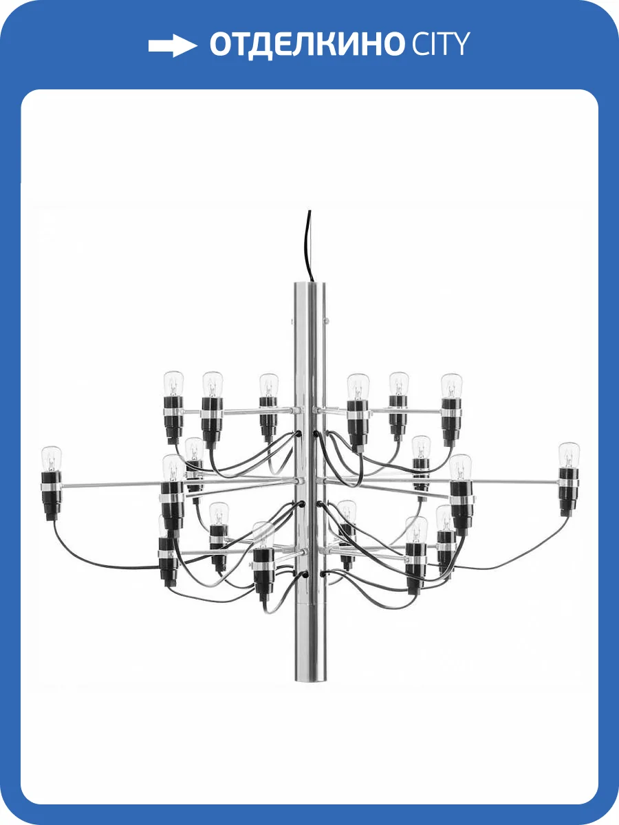 Подвесной светильник Loft IT Gino 10196/650 Chrome фото 5