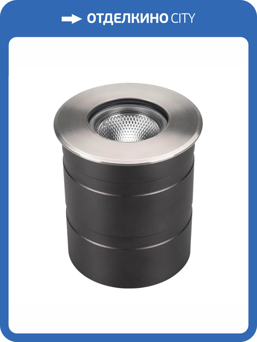 Ландшафтный светодиодный светильник Arlight LTD-Ground-R110-15W Warm3000 026450(1) фото 2