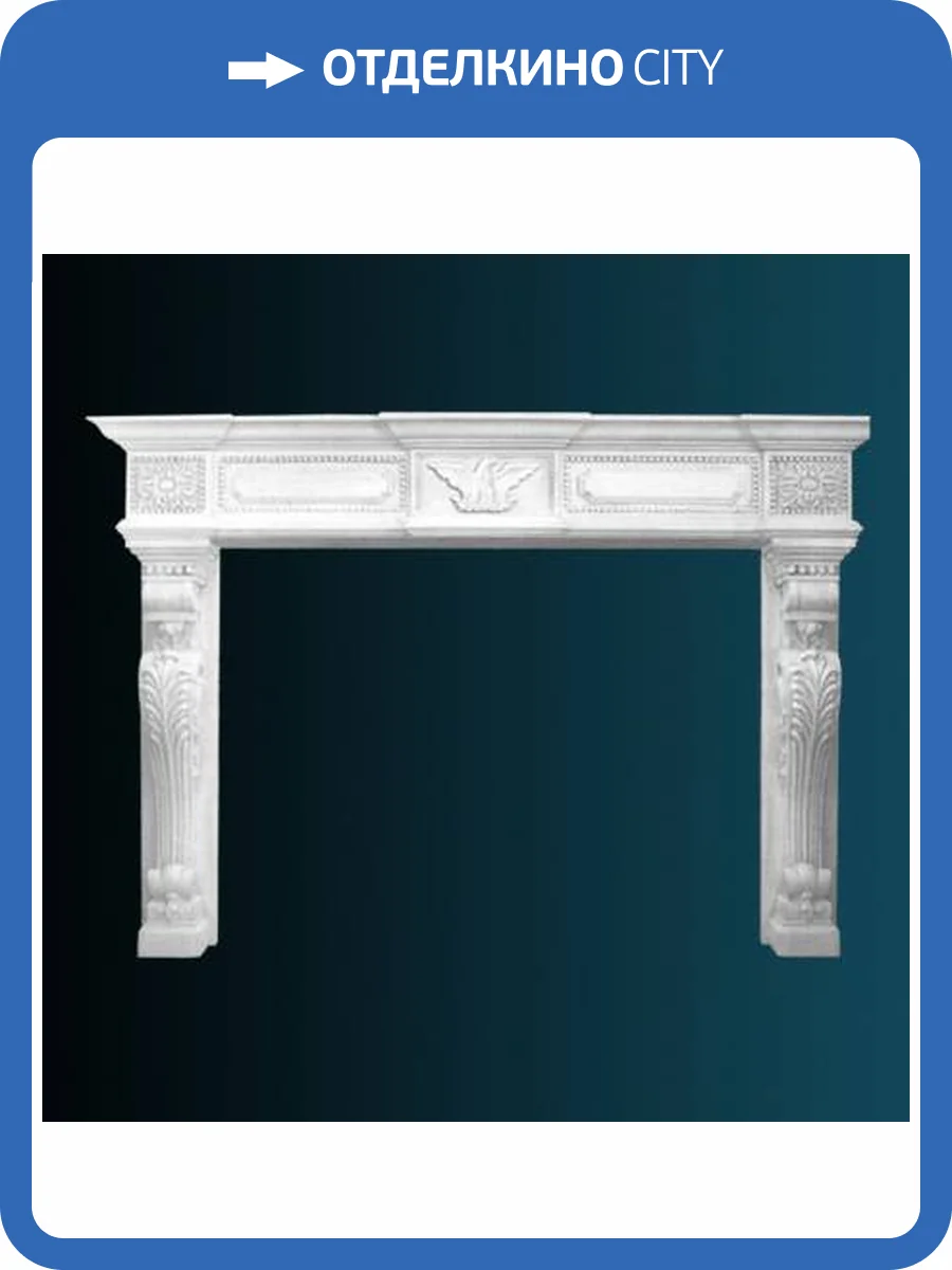 Камин Перфект K3005 187x27.5x33.8 фото 2