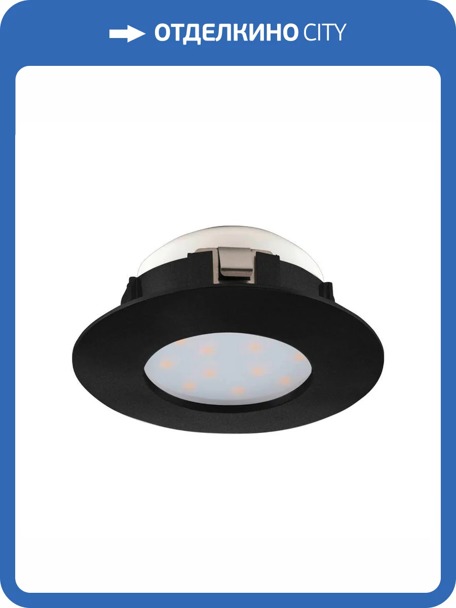 Встраиваемый светильник Eglo Pineda 900743 фото 4