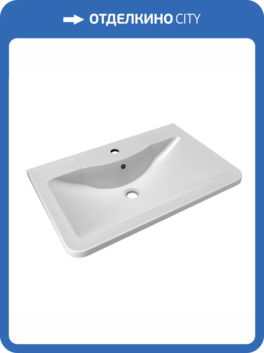 Раковина Florentina Аллегро 10.020.00700.201 70 см, жасмин фото 3