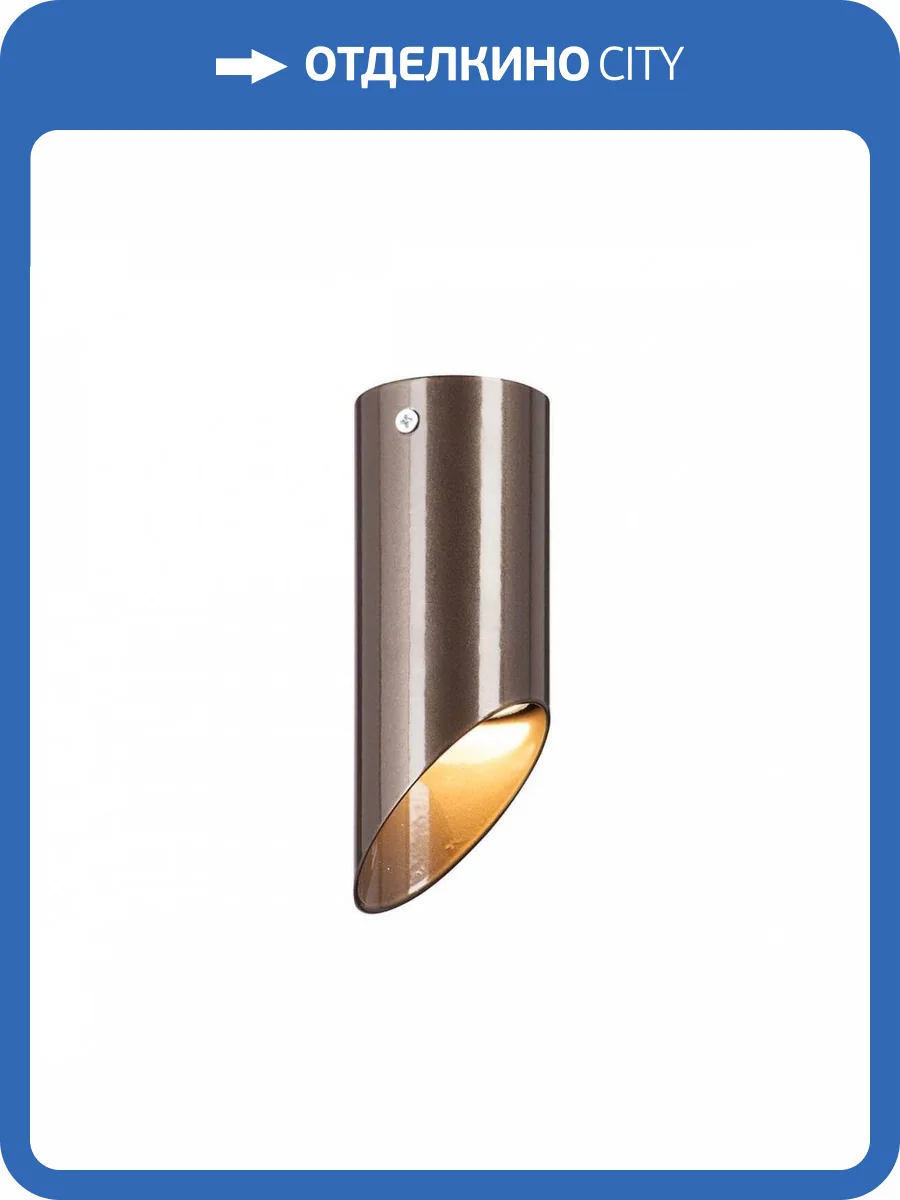 Накладной светильник Vitaluce V4642-7/1PL фото 4