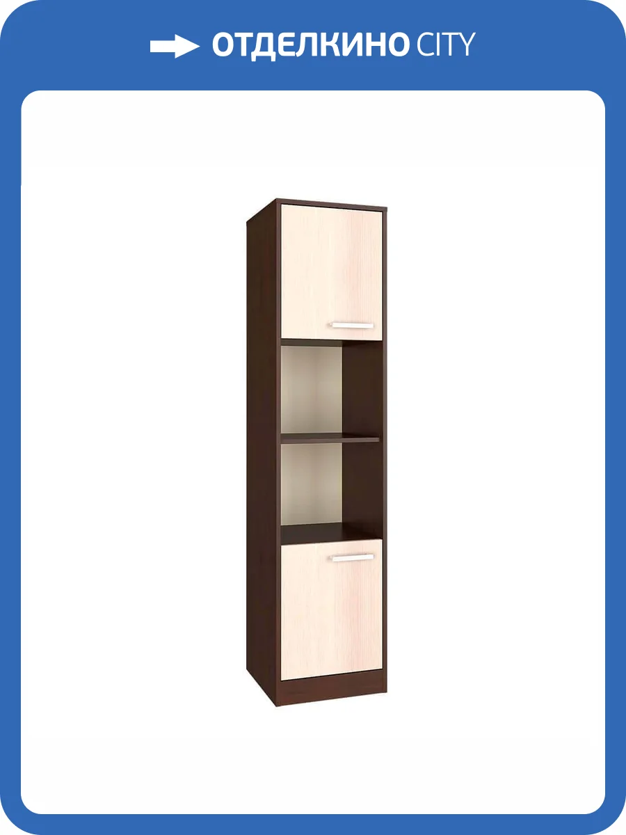 Навесная секция БТС МЕБЕЛЬ Дебют Т0018297 до фото 2