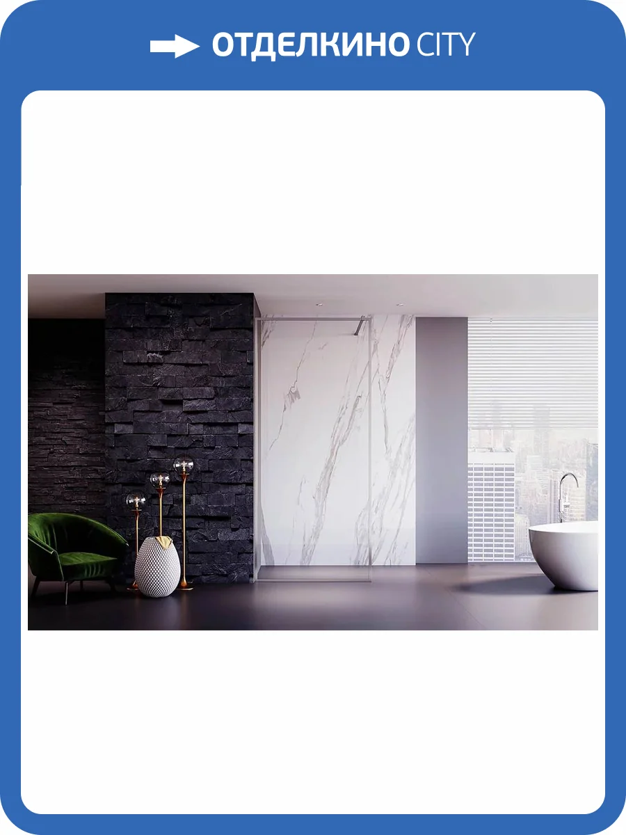 Душевая перегородка Veconi Korato KR81-120-01-C4 профиль хром, стекло прозрачное, 120x200 фото 3