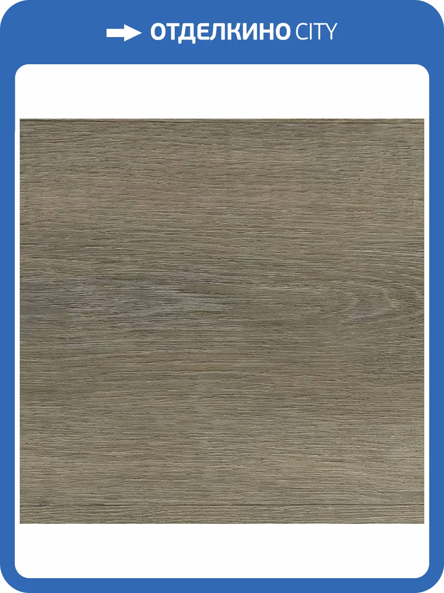 SPC Ламинат FLoorFactor Classic 5/34 4V SIC.13 Barley Corn Oak 1218x180 фото 6