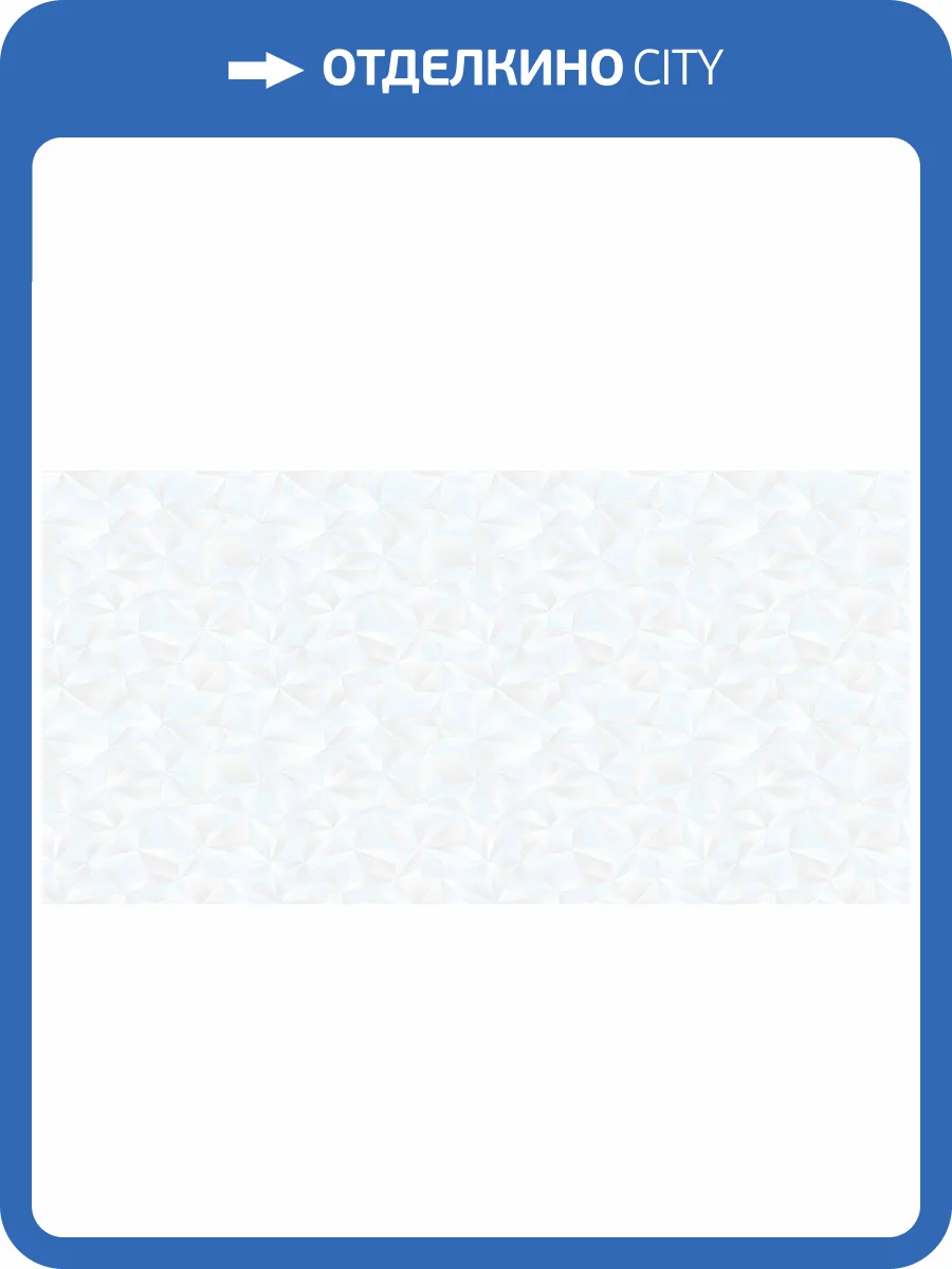 Обои флизелиновые Bernardo Bartalucci Bigi 5064-2 фото 4