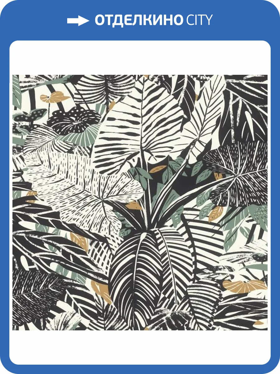 Обои Rasch Selection Vinyl/Vlies 689402 фото 2