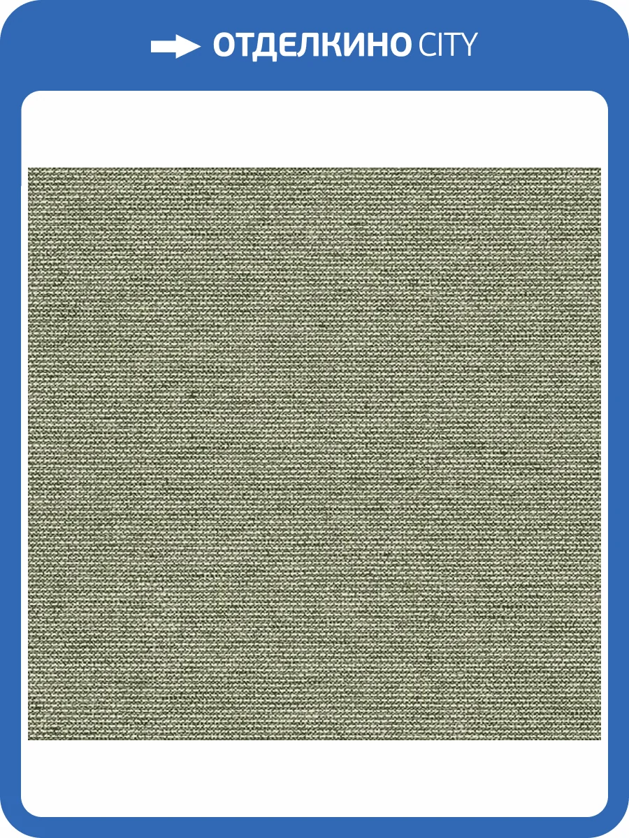 Обои Architector Sauvage II KT40104 фото 2