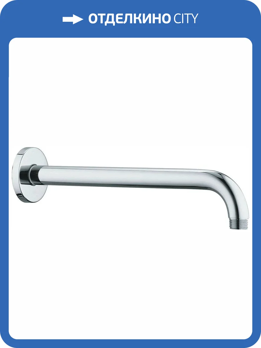 Кронштейн для верхнего душа Hansgrohe 27412000 фото 3