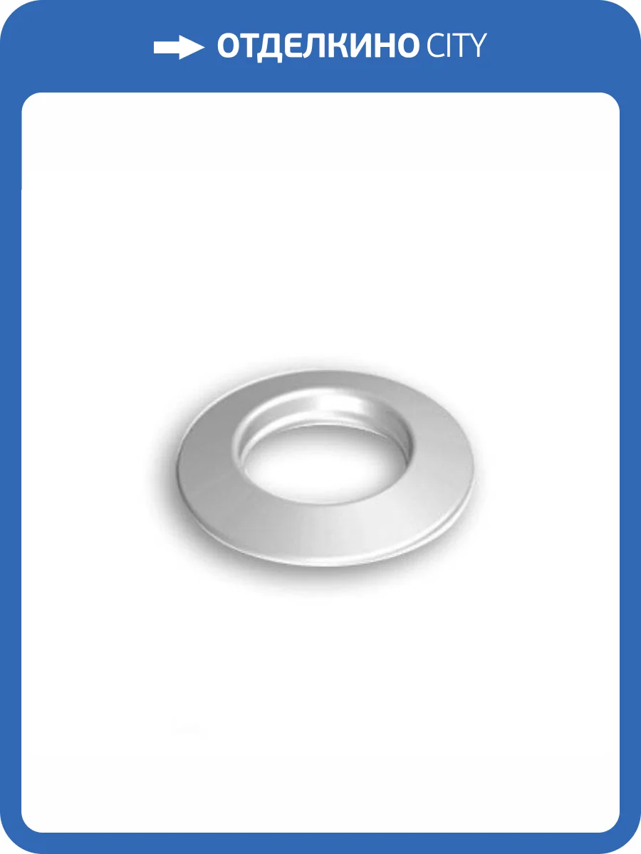 Розетка Termica d=100мм R100 фото 3