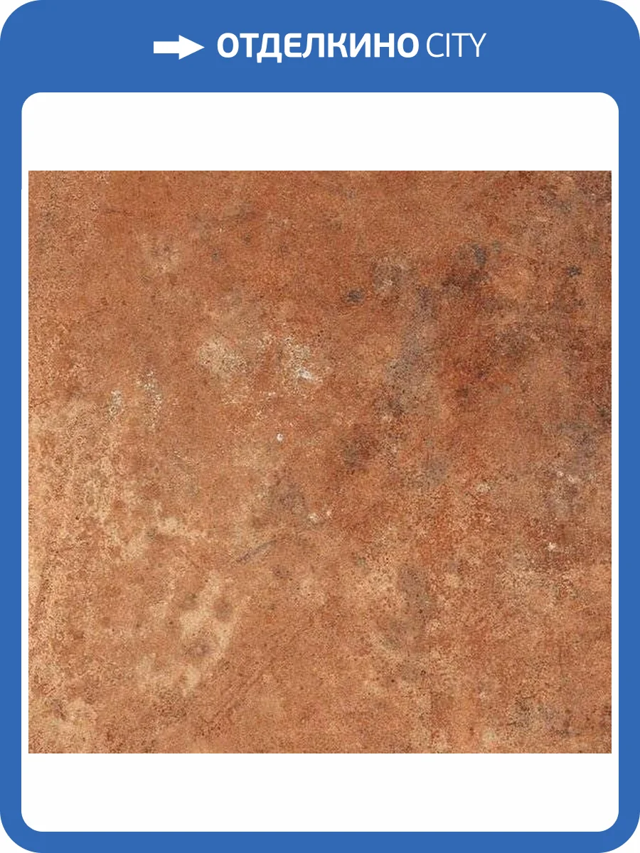 Керамогранит Novabell Materia MAT 615N Rosso 15x30 фото 3