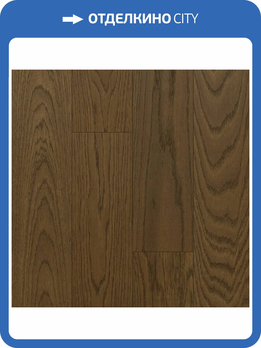 Паркетная доска Quartz Parquet Классик 413 Дуб Брауни 400-1220x152x5 фото 2