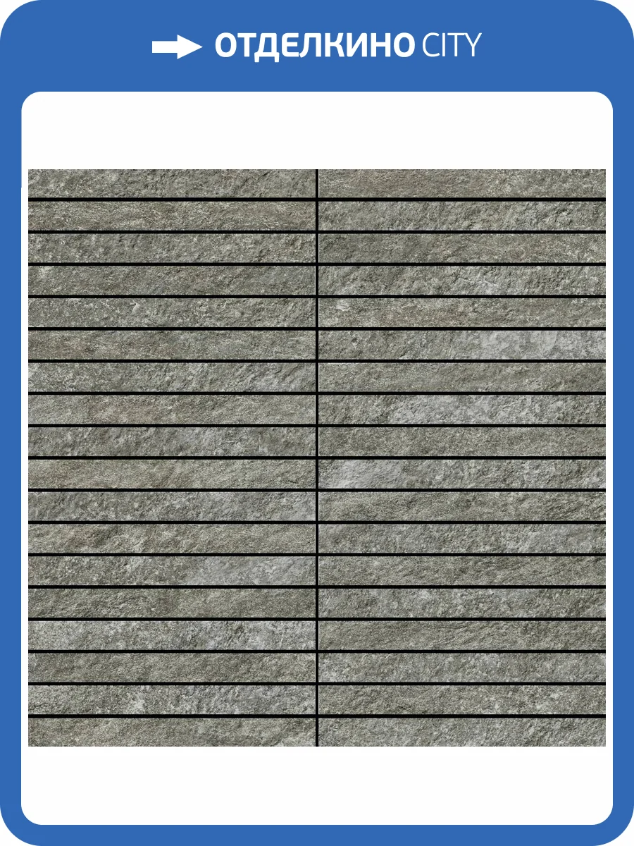 Мозаика Italon Магма 610110001365 Фог Стрип 30x30 фото 62