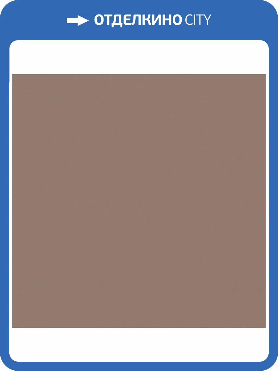 Обои A.S. Creation Elite Of Shades 78653-8 фото 2