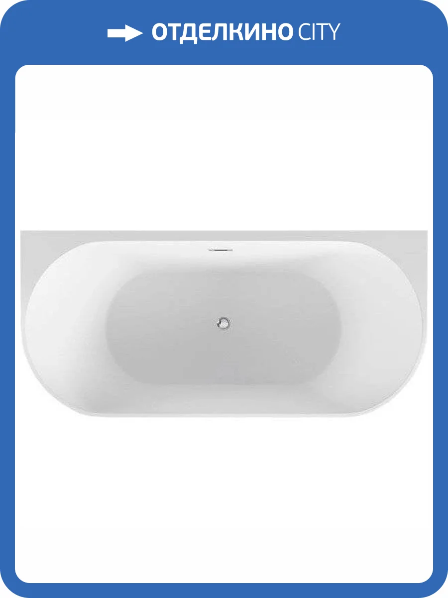 Акриловая ванна Black&White Swan 116SB00 170x80 фото 5