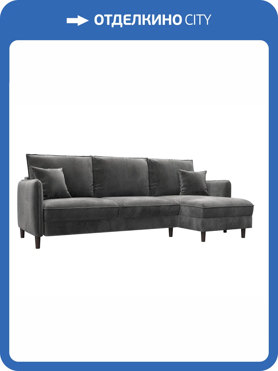 Диван угловой Лига Диванов Лига-064 НПБ 129629 TOWER 10 серый, угол универсальный фото 10