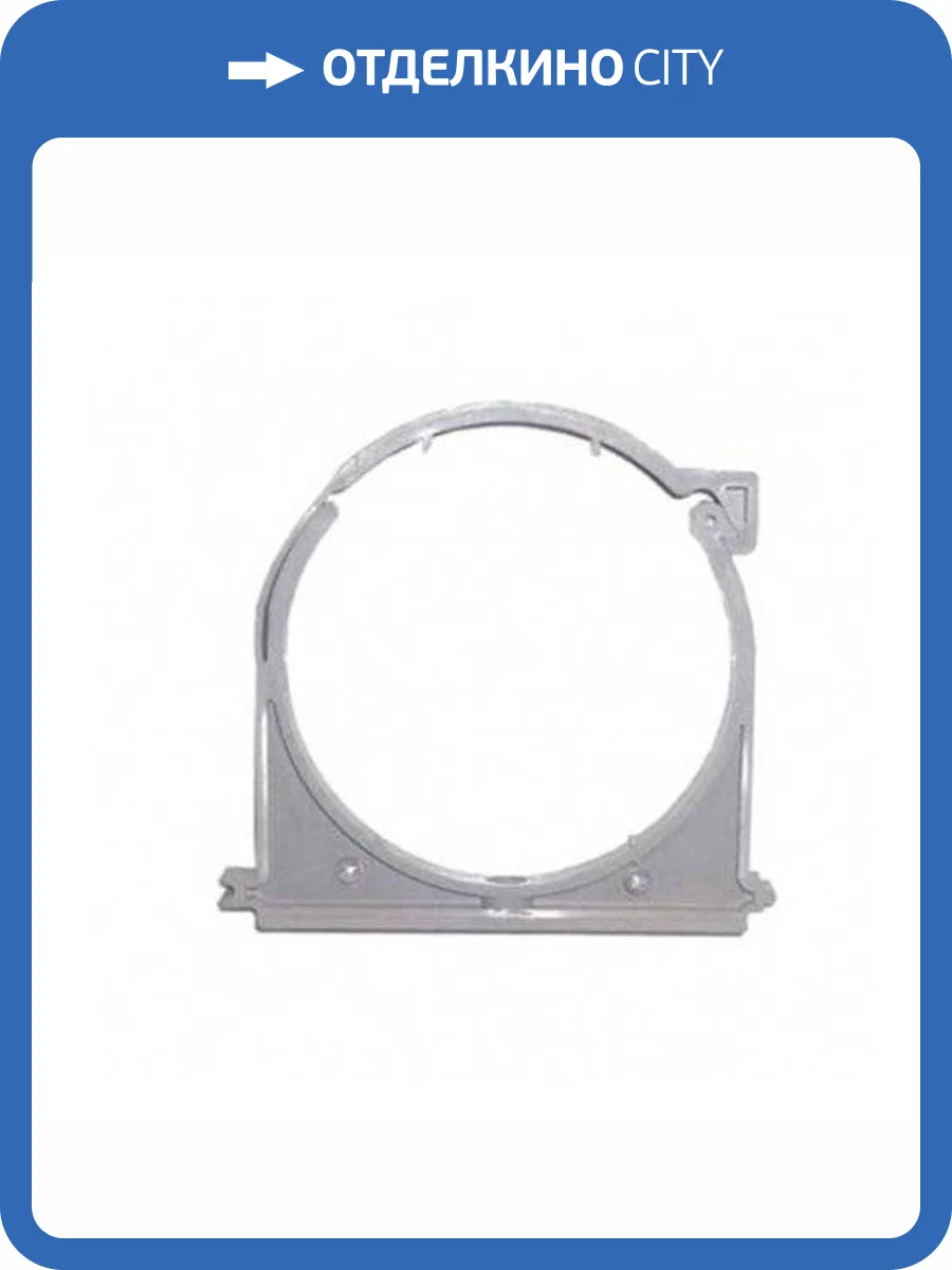 Хомут Ostendorf пластиковый 110 фото 2