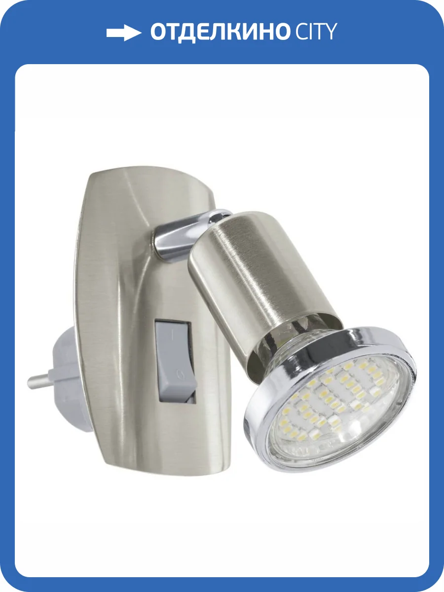 Спот Eglo Mini 4 92924 фото 2