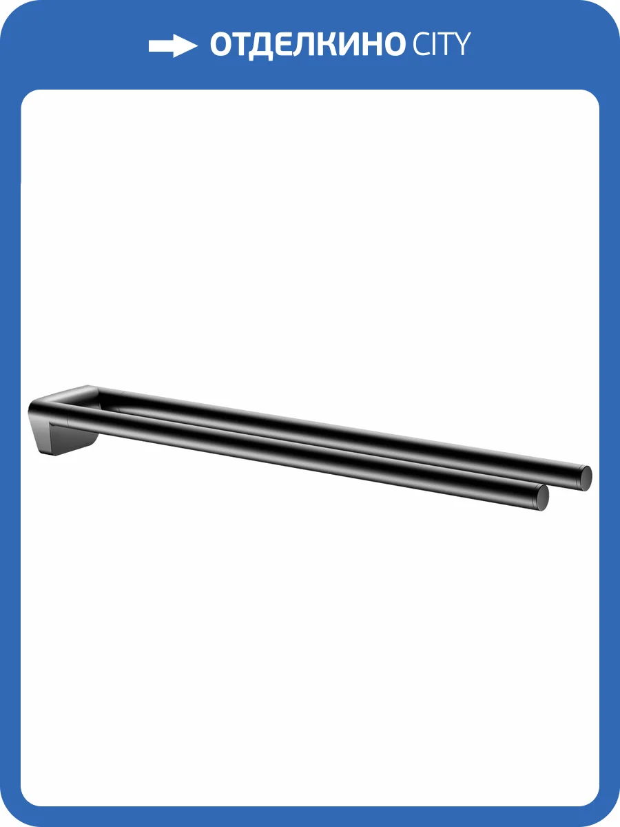 Полотенцедержатель Keuco Reva 12818370000 черный фото 3