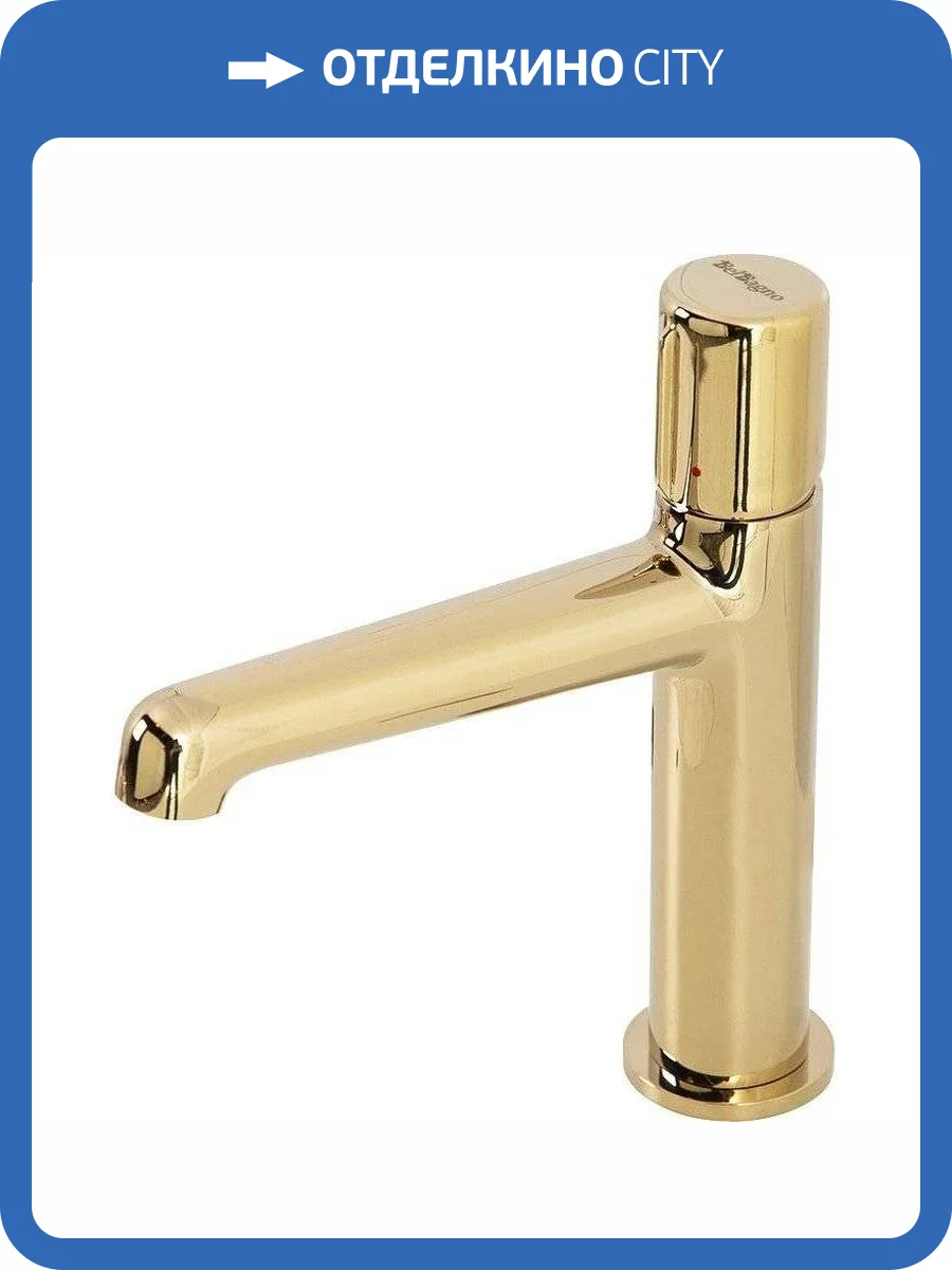 Смеситель для раковины BelBagno UNO-LVM-ORO фото 5
