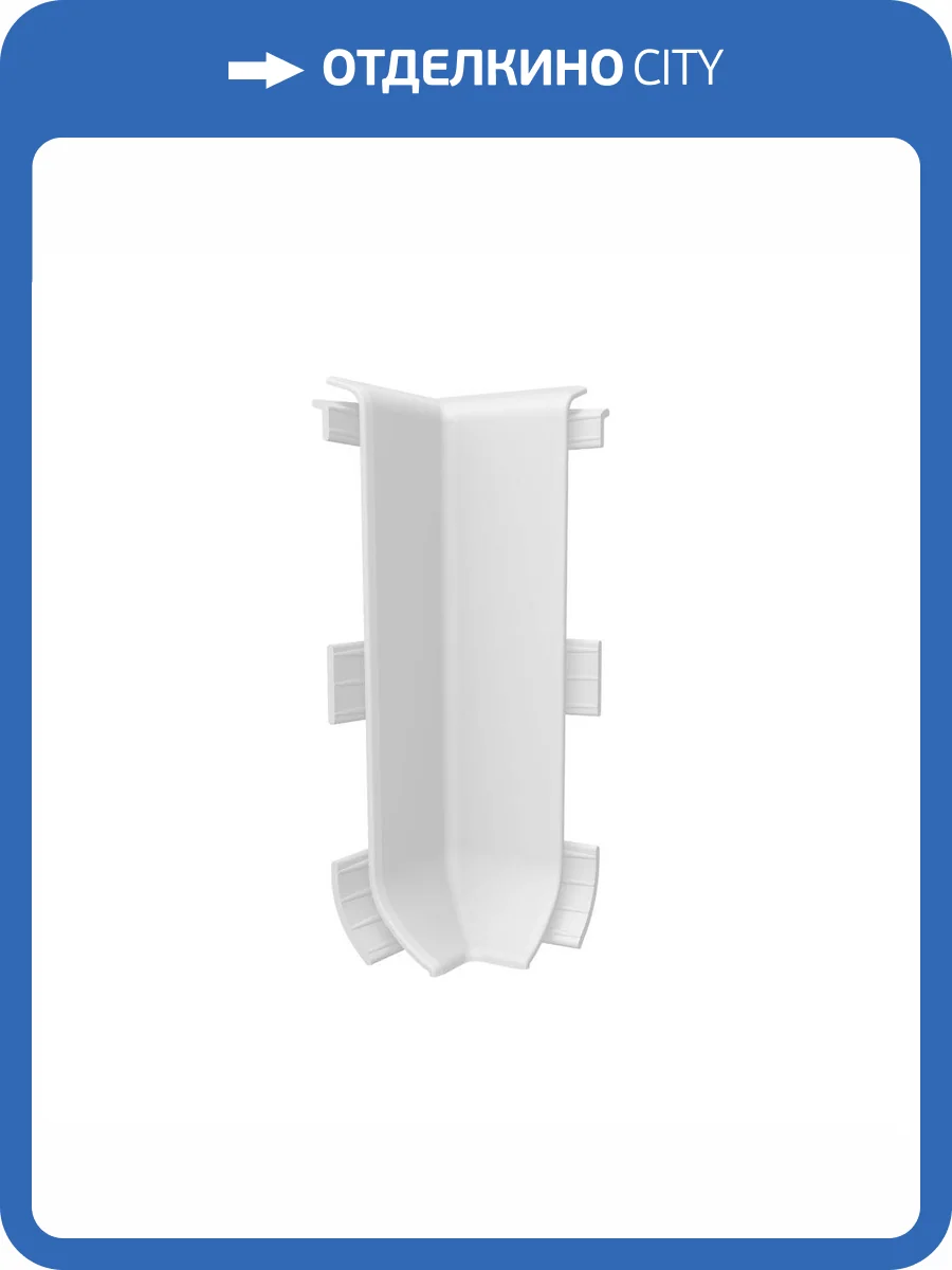 Внутренний угол Vox Linela 401 RAL 9003 80 мм (2 шт) фото 2