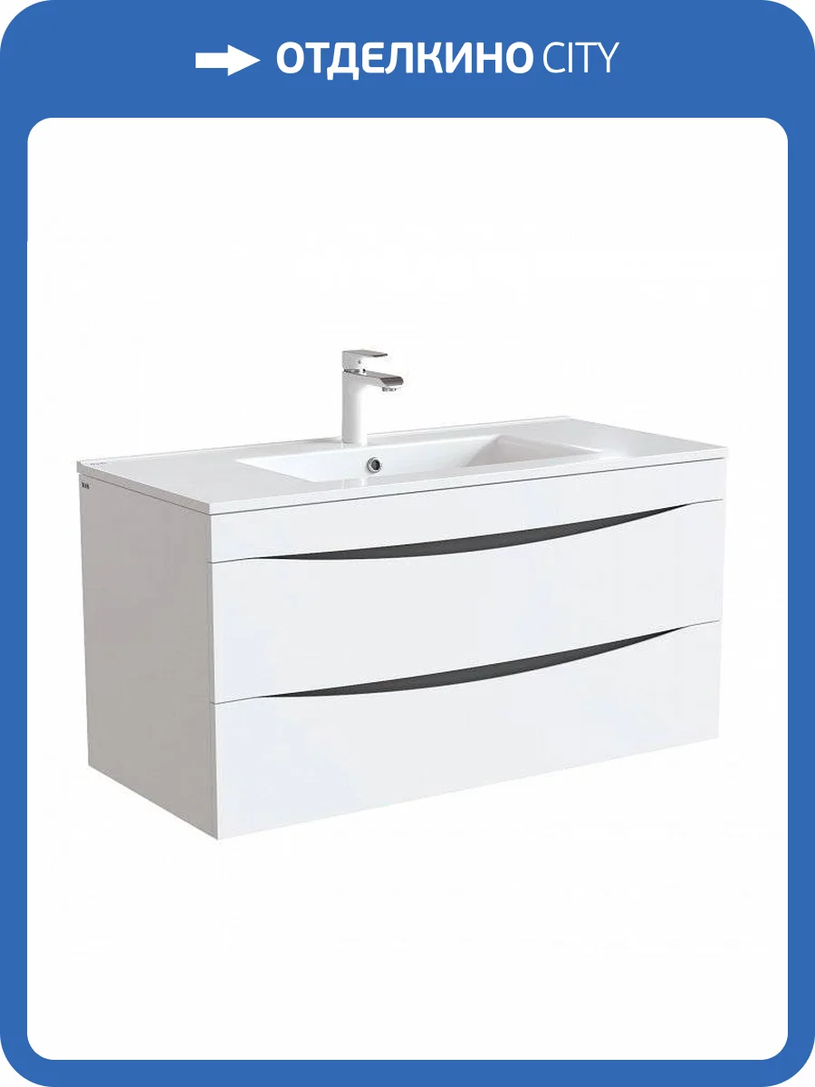 Тумба с раковиной Iddis Cloud 100 CLO10W1i95K подвесная, белый фото 5