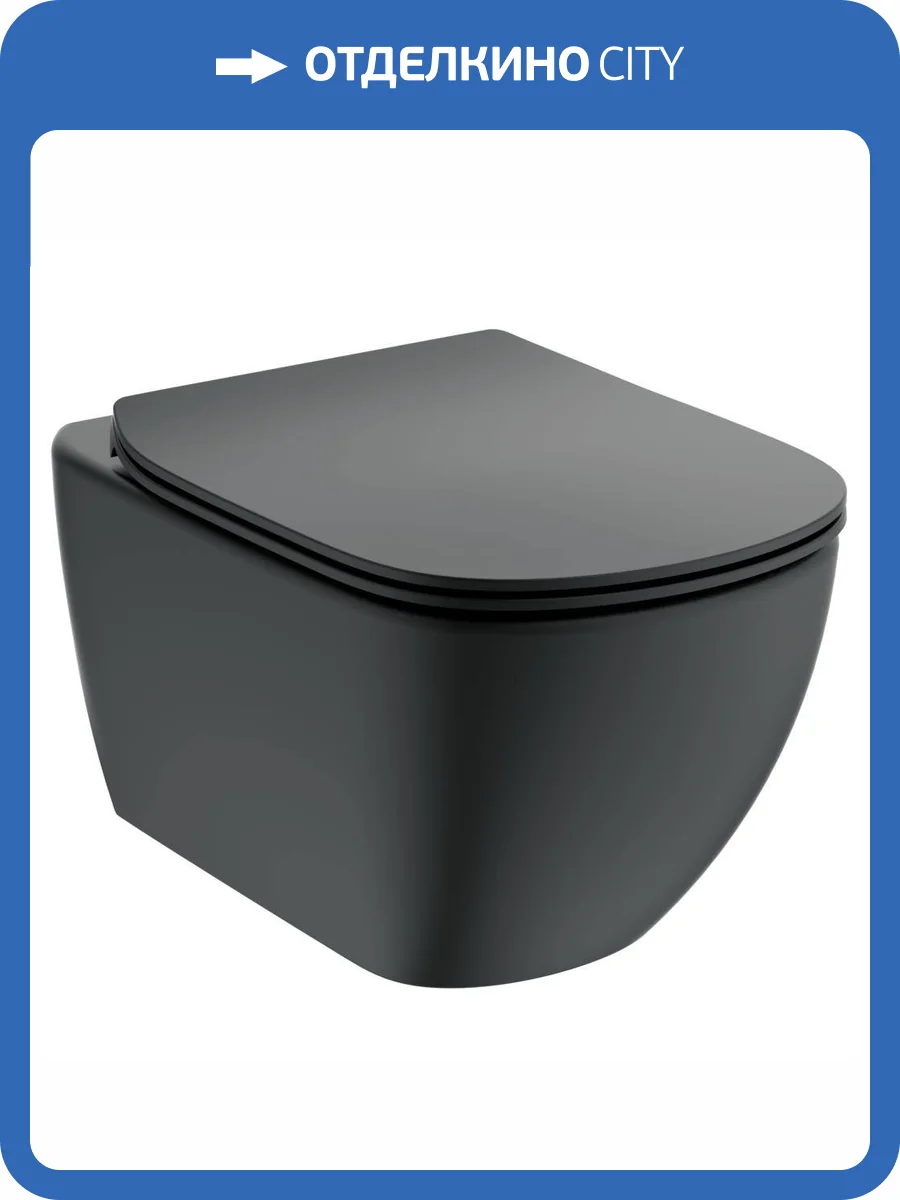 Унитаз подвесной Ideal Standard Tesi T0079V3 + T3527V3 черный шелк фото 7