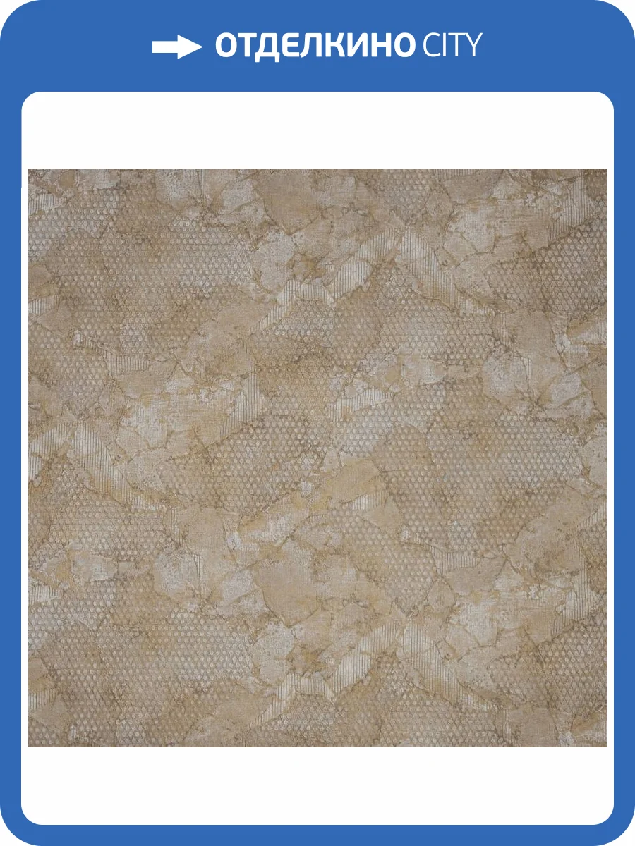 Обои Fipar Platino R23733 фото 2