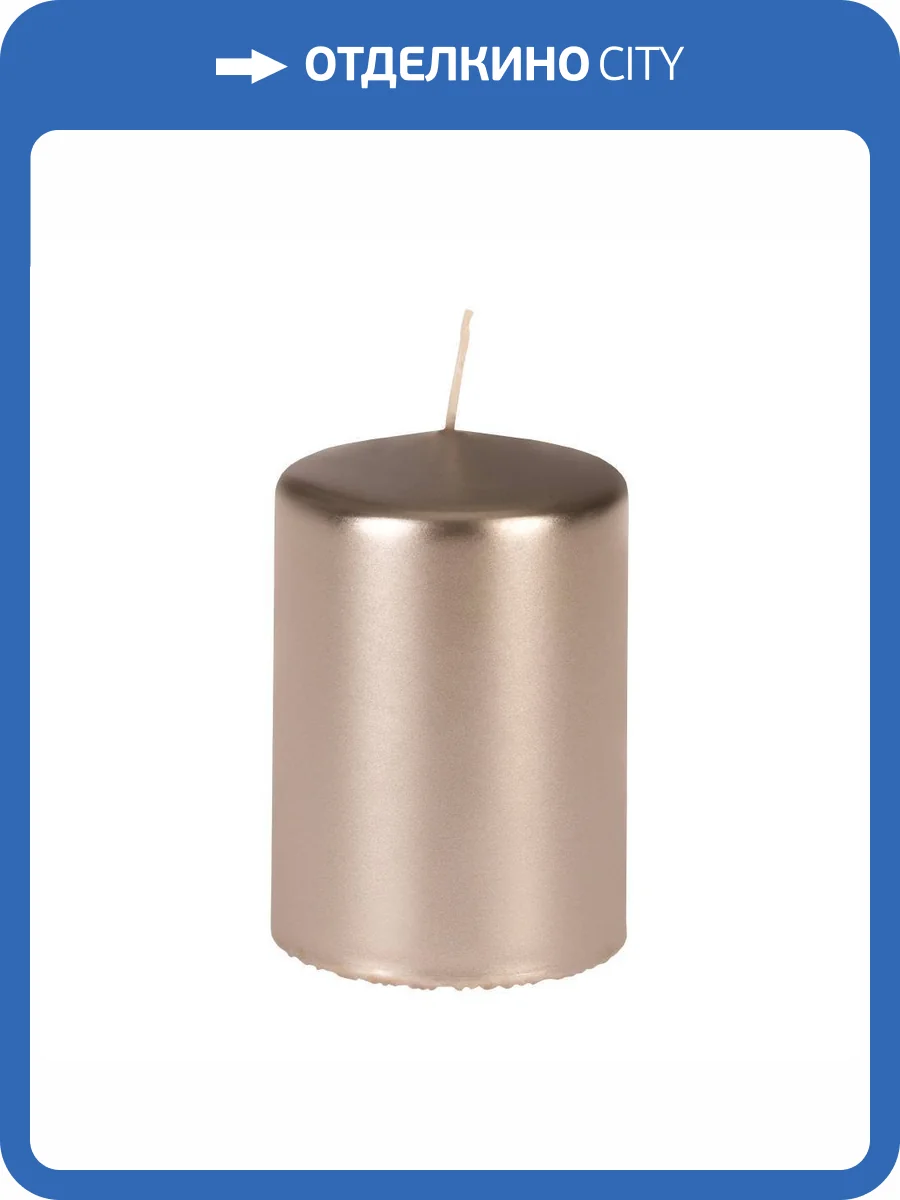 Свеча декоративная Eglo Glenbarr 422554 медный,металлик парафин (7x10) фото 2