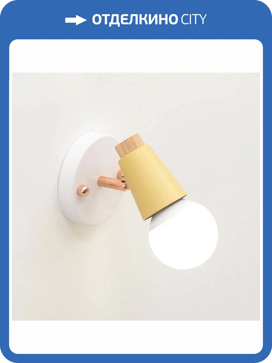 Светодиодный спот Imperium Loft Rotary 101996-26 фото 3