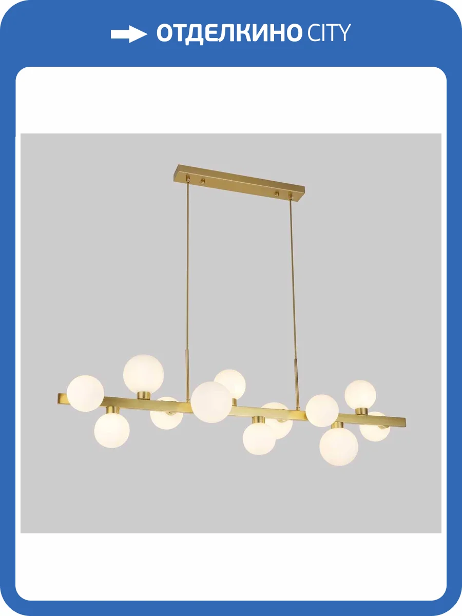Люстра подвесная Alfa Light F1624-20 фото 2
