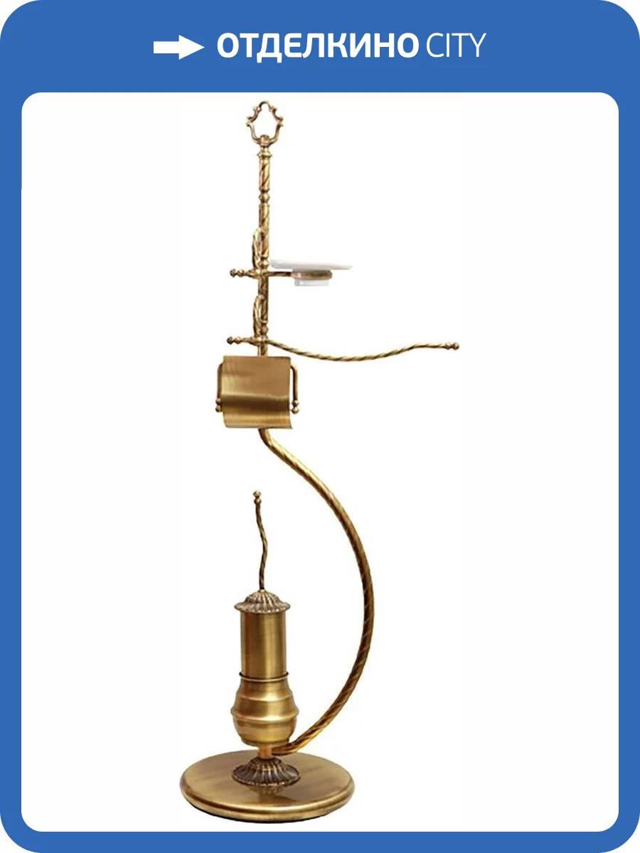 Стойка Migliore Edera 16907 бронза фото 3