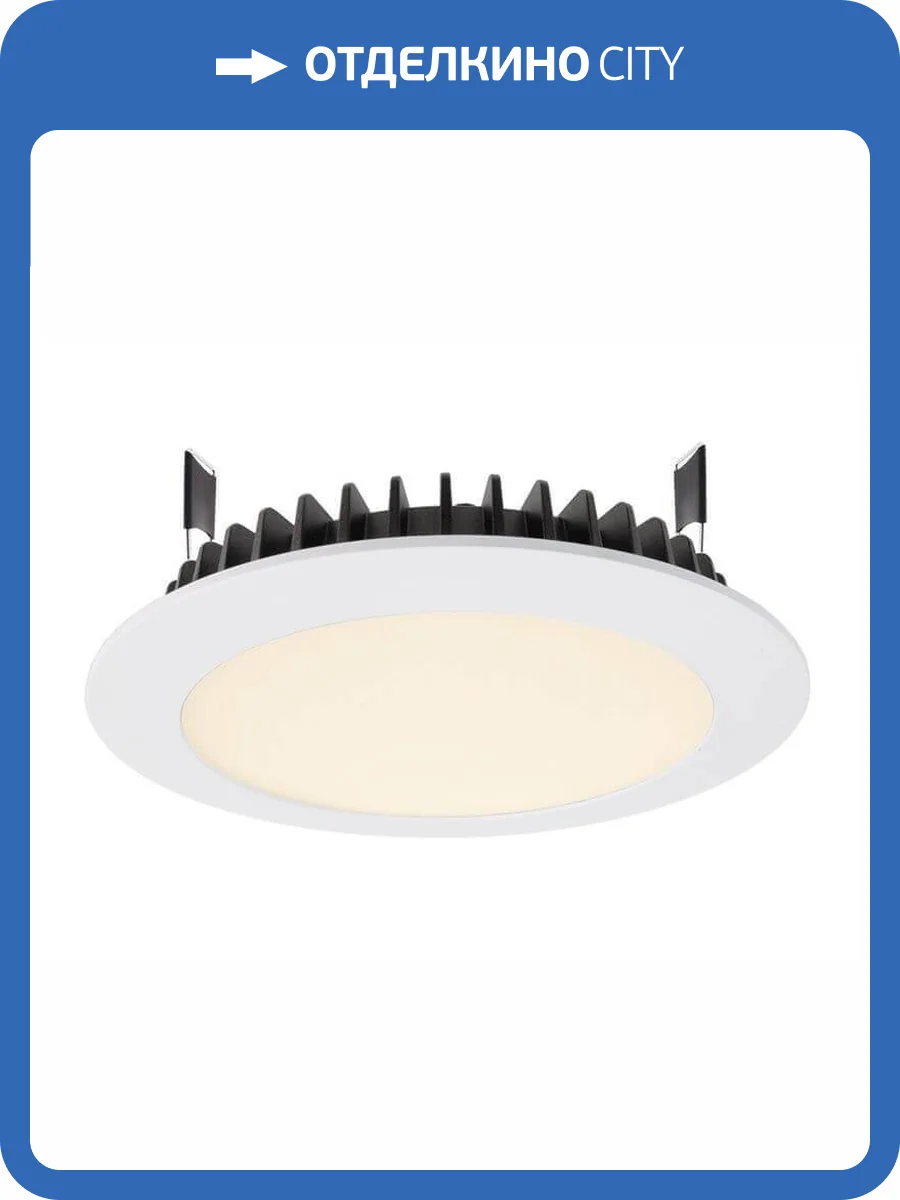 Встраиваемый светильник Deko-Light LED Panel Round III 20 565233 фото 2
