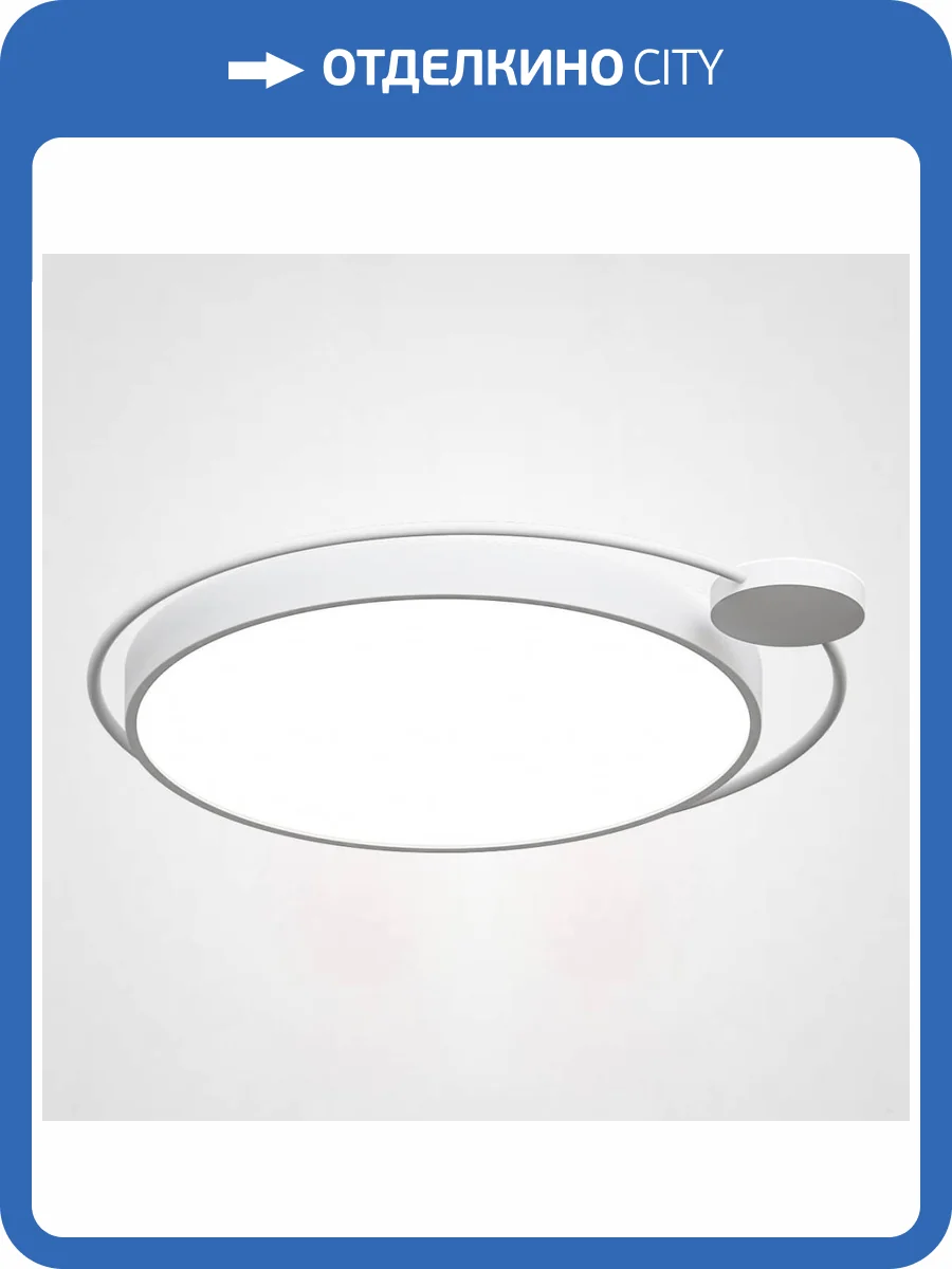 Потолочный светильник Imperium Loft Destin 193730-26 фото 2