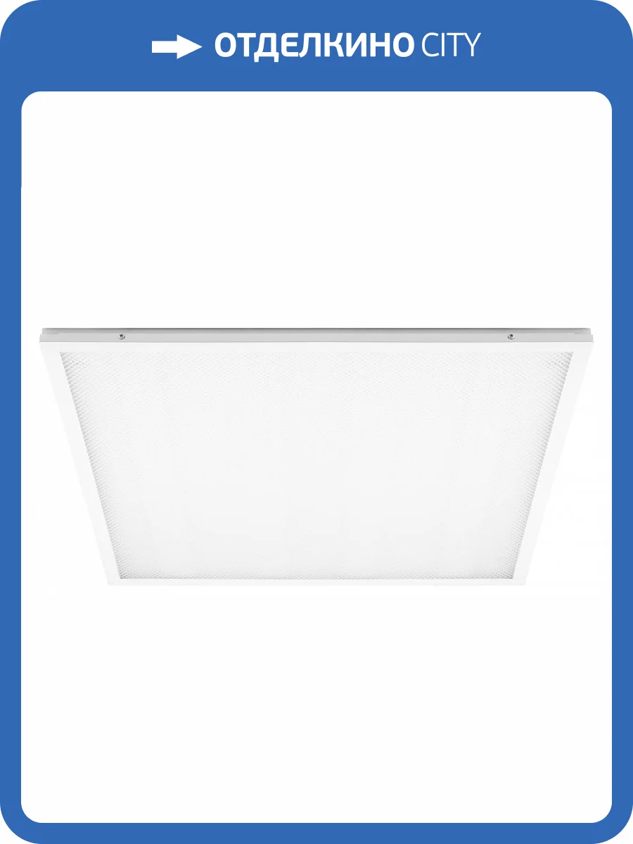 Встраиваемый светильник Feron Al2115 21085 фото 2