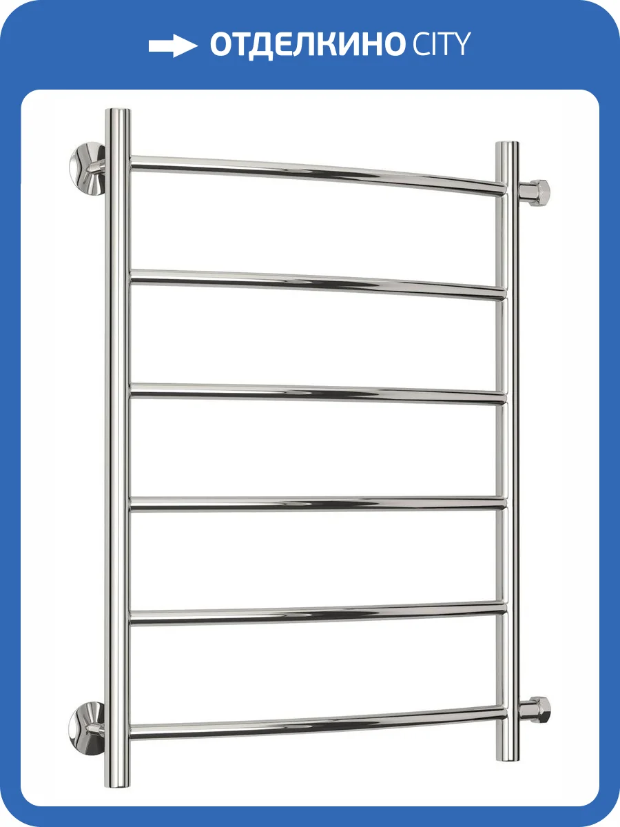 Полотенцесушитель водяной Стилье Версия-Б2 00612-6050 600х500 (6) Г 18 фото 3