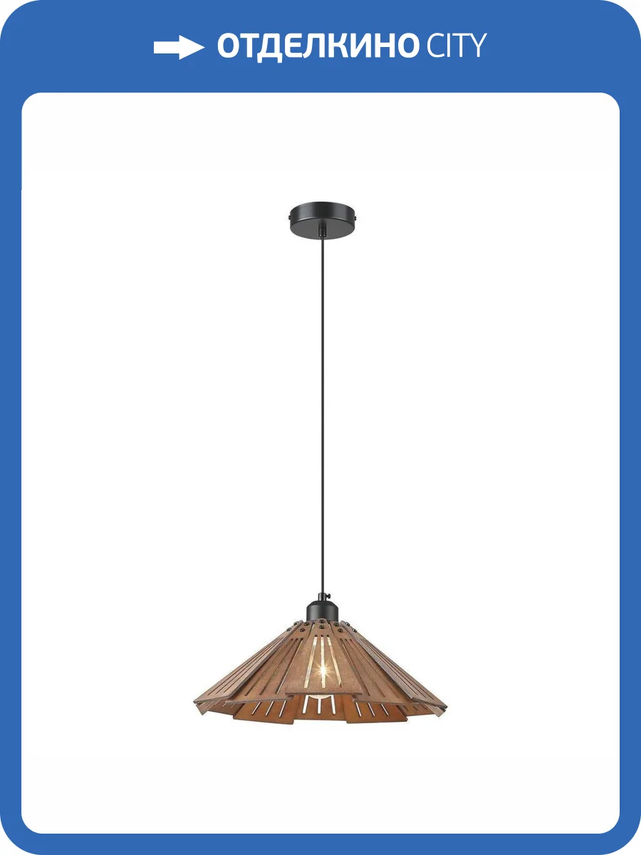 Подвесной светильник Velante 529-706-01 фото 2