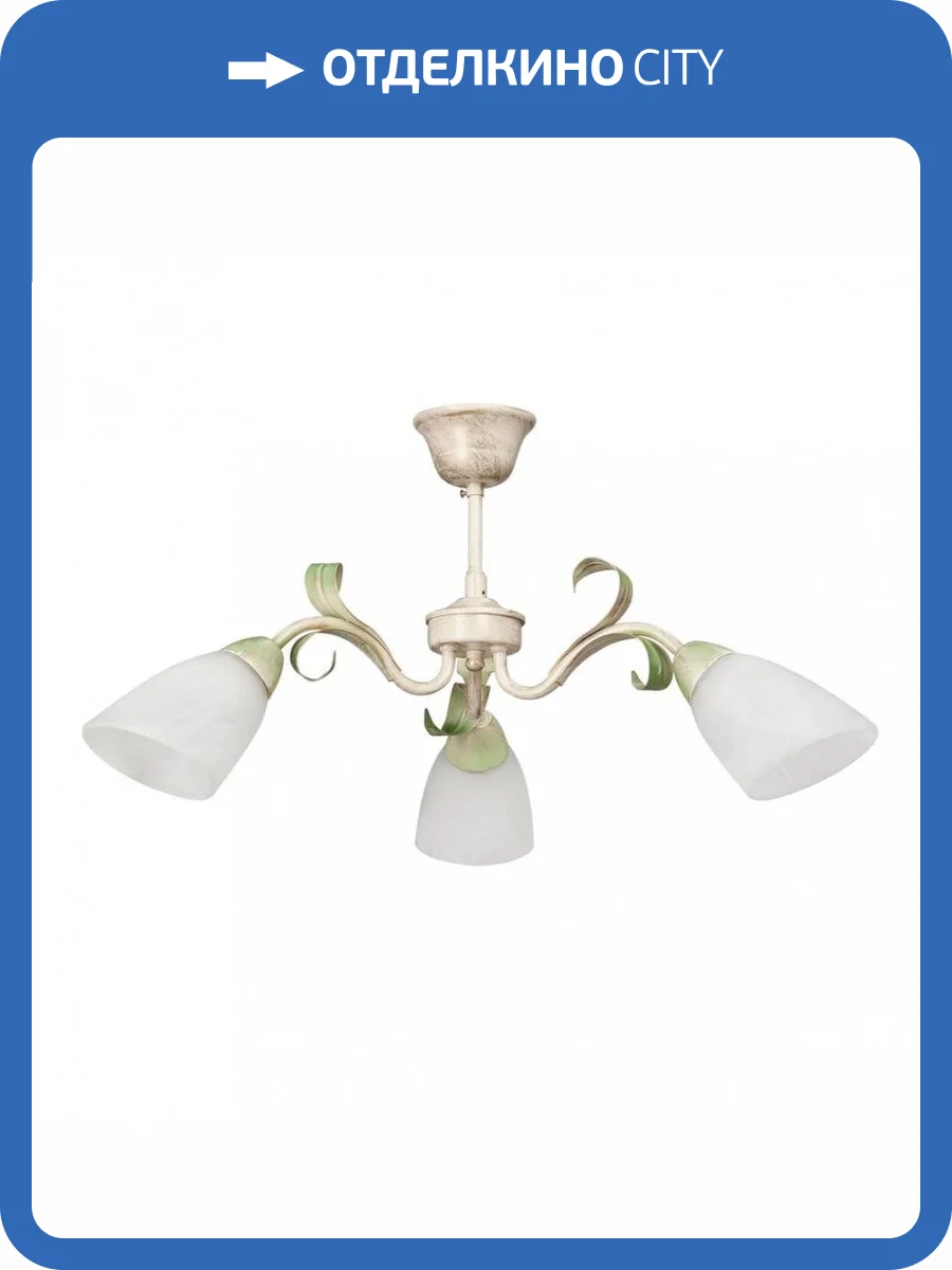 Потолочная люстра Vitaluce V1535/3PL фото 3