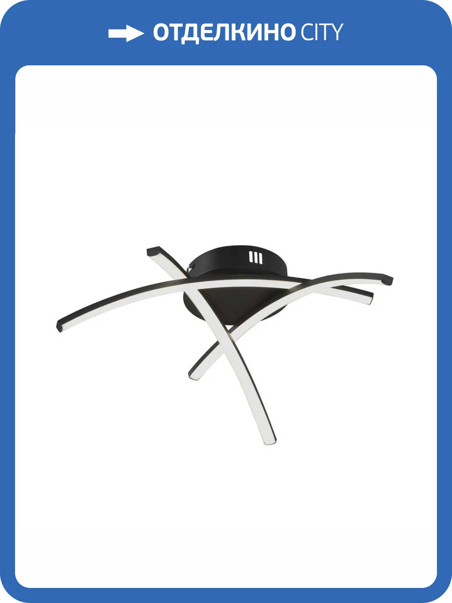 Подвесной светильник Vitaluce V2709-1/3PL фото 2