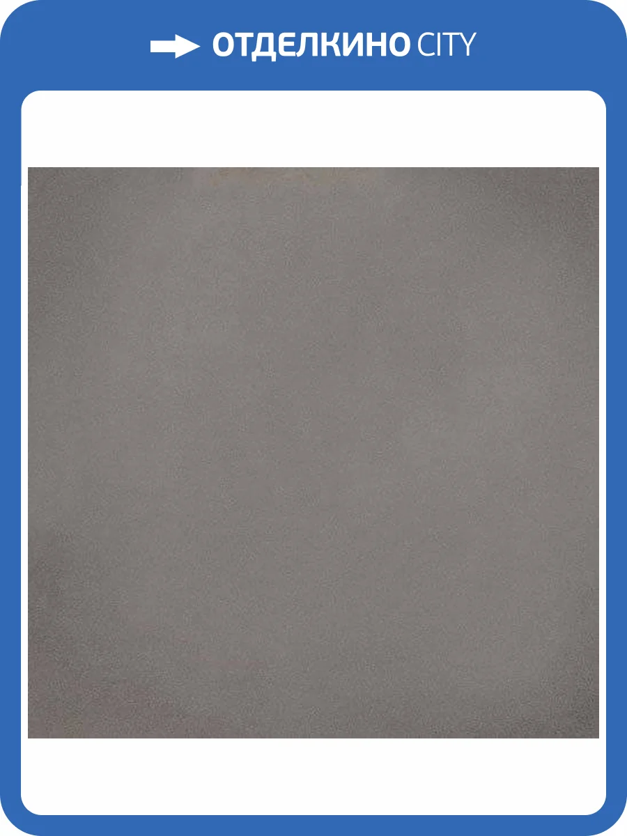 Керамическая плитка Vives Barnet Gris 128 31.6x31.6 фото 2