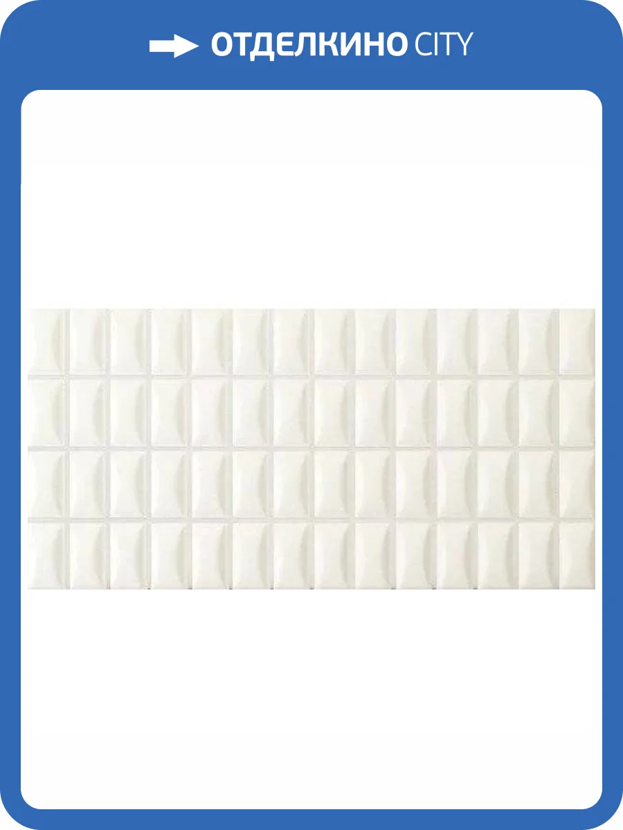 Керамическая плитка WOW 3D Bars 135546 Bevel Quartz Matt 12.5x25 фото 6